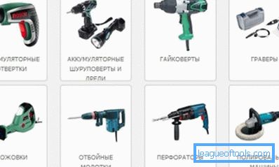 Types of power tools