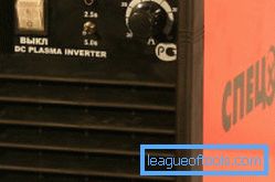 Household welding inverter Special IMMA-200 Russian production